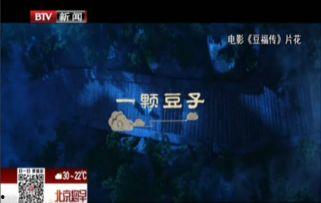 火热热国产